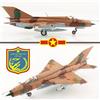 Hobby Master 1/72 HA0109 MiG-21PFM Fishbed-D 927th Lam Son Fighter Rg Vietnam AF