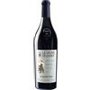 Le Vigne di Zamò Friuli Colli Orientali Schioppettino DOC 2018 - Le Vigne di Zamò - 0.75L