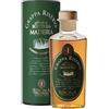 Sibona Grappa Riserva Affinata in Botti da Madeira - Sibona (0.5l - astuccio a tubo) - 0.5L