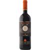 Firriato Terre Siciliane Rosso "Santagostino Baglio Sorìa" 2020 - Firriato - 0.75L