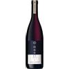 Alois Lageder Alto Adige Merlot Riserva DOC "XV" 2021 - Alois Lageder - 0.75L