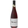 Cantine Carpentiere Castel del Monte Bombino Nero Rosato DOCG "Primaluce" 2024 - Cantine Carpentiere - 0.75L