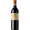 Musella Valpolicella Ripasso Superiore DOC 2022 - Musella - 0.75L