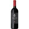 Frescobaldi Toscana Rosso "Mormoreto" 2022 - Frescobaldi - 0.75L