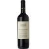 Angiuli Donato Puglia Negroamaro IGP 2024 - Angiuli Donato - 0.75L