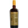 Hampden Estate Pure Single Jamaican Rum "Owh" 8 Years Old - Hampden Estate (0.7l - astuccio) - 0.7L