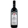 Tenuta Migliavacca Barbera del Monferrato DOC 2024 - Tenuta Migliavacca - 0.75L