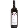 Tenuta Migliavacca Monferrato Freisa DOC 2024 - Tenuta Migliavacca - 0.75L