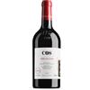 Cos Terre Siciliane IGP "Nero di Lupo" 2024 - COS - 0.75L