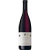 Alois Lageder Vigneti delle Dolomiti "Casòn" Rosso 2020 - Alois Lageder - 0.75L