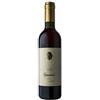 Capezzana Vin Santo di Carmignano Riserva DOC 2017 - Capezzana (0.375l) - 0.375L
