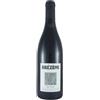 Eric Texier Côtes du Rhône "Brézème" 2023 - Eric Texier - 0.75L