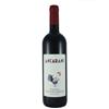 Ancarani Romagna Sangiovese Superiore DOC "Biagio Antico" 2023 - Ancarani - 0.75L