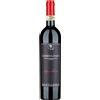 Montalbera Barbera d'Asti DOCG "Lequilibrio" 2022 Magnum - Montalbera (cassetta di legno) - 1.5L