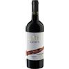Villa Lanata Barbera d'Asti Superiore DOCG 2021 - Villa Lanata - 0.75L