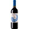 Michele Chiarlo Barbera d'Asti DOCG "Palás" 2024 - Michele Chiarlo - 0.75L
