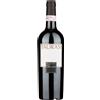 Feudi di San Gregorio Taurasi DOCG "Taurasi" 2021 - Feudi di San Gregorio - 0.75L