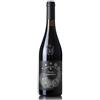 Michele Chiarlo Barbaresco DOCG "Palás" 2022 - Michele Chiarlo - 0.75L