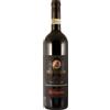 Mastroberardino Taurasi DOCG "Naturalis Historia" 2017 - Mastroberardino - 0.75L