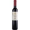 Abbazia di Novacella Alto Adige Moscato Rosa "Praepositus" 2023 - Abbazia di Novacella (0.375l) - 0.375L