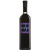 Radikon Venezia Giulia IGT Pinot Grigio 2023 - Radikon - 0.75L
