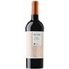 Feudi Salentini Primitivo del Salento IGP "Re Sale" 2023 - Feudi Salentini - 0.75L