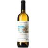 Forlini Cappellini Cinque Terre DOC 2024 - Forlini Cappellini - 0.75L