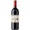 Loredan Gasparini Colli Trevigiani Merlot IGT "Falconera" 2021 - Loredan Gasparini - 0.75L