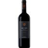 Antinori Maremma Toscana Rosso IGT "Vie Cave" 2023 - Fattoria Aldobrandesca, Antinori - 0.75L