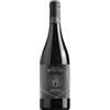 Vigna Petrussa Venezia Giulia Refosco dal Peduncolo Rosso IGT 2020 - Vigna Petrussa - 0.75L
