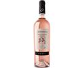 Coppi Puglia Primitivo Rosé IGP "Cantonovo" 2025 - Coppi - 0.75L