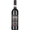 Mastroberardino Taurasi DOCG "Radici" 2020 - Mastroberardino - 0.75L