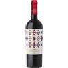 Bindi Sergardi Toscana Rosso IGT "Achille" 2023 - Tenuta I Colli, Bindi Sergardi - 0.75L