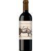 Casa Rojo Ribera del Duero DO "Alexander Vs The Ham Factory" 2021 - Casa Rojo - 0.75L