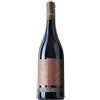 Tenuta Santori Rosso Piceno Superiore DOC 2022 - Tenuta Santori - 0.75L