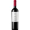 Coppo Nizza DOCG "Pontiselli" 2020- Coppo - 0.75L