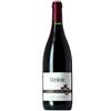 Vigneti Massa Colli Tortonesi Barbera DOC "Monleale" 2017 - Vigneti Massa - 0.75L
