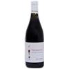 Terraviva Montepulciano d'Abruzzo DOC 2022 - Terraviva - 0.75L