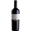 Nino Negri Valtellina Superiore DOCG "Mazér" 2022 - Nino Negri - 0.75L