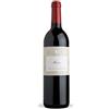 Vie di Romans Friuli Isonzo Merlot DOC "Maurus" 2021 - Vie di Romans - 0.75L