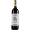 Gianatti Valtellina Superiore DOCG "Grumello San Martino" 2021 - Gianatti - 0.75L