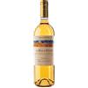 Vite Colte Piemonte Moscato Passito "La Bella Estate" 2023 - Vite Colte - 0.75L