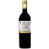 Ronchi di Cialla Colli Orientali del Friuli Sottozona Cialla "Schioppettino di Cialla" DOC 2019 - Ronchi di Cialla - 0.75L
