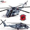 Panzerkampf 1:72 Helicopter Sikorsky MH-53E Sea Dragon USN HC-4 Black Stallions