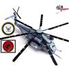 Panzerkampf 1:72 Helicopter Sikorsky MH-53E Sea Dragon USN HC-4 Black Stallions