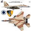 Hobby Master Boeing F-15I Ra'am IDF/AF 69th (Hammers) Sqn Israel JC Wings 1/72 JCW-72-F15-021