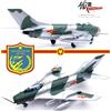 Panzerkampf 1:72 14640PK Shenyang J-6 Farmer North Vietnam Air Force Vietnam
