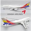 JC Wings 1/200 XX20124, Boeing 747-400M Asiana Airlines HL7421