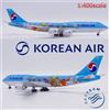 JC Wings 1/400 XX40146, Korean Air Boeing 747-8, 2019 Children Painting, HL7630