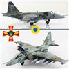 Hobby Master 1/72 HA6110 Sukhoi Su-25M1 Frogfoot Ukrainian Air Force, Ucraina